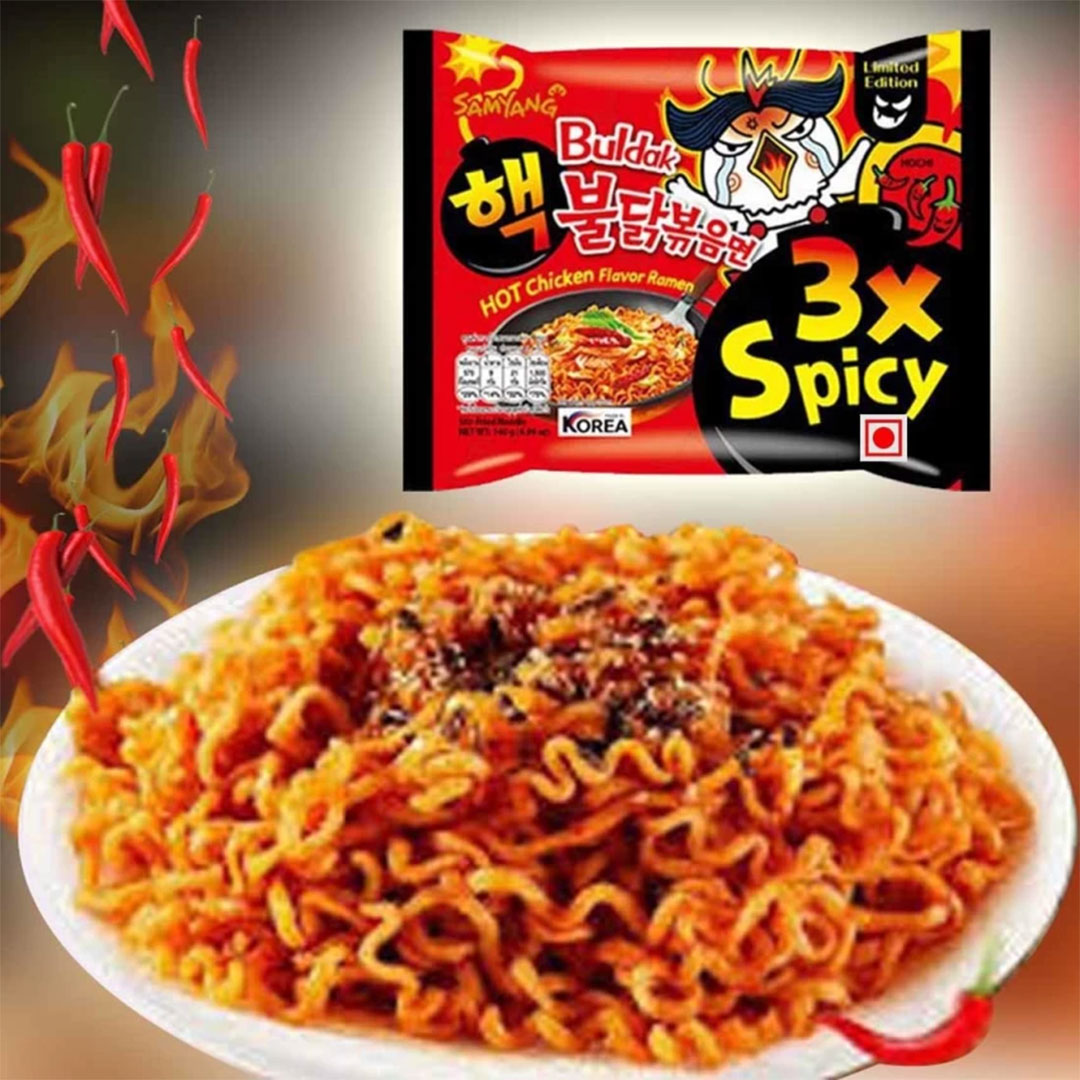 Samyang Product 8